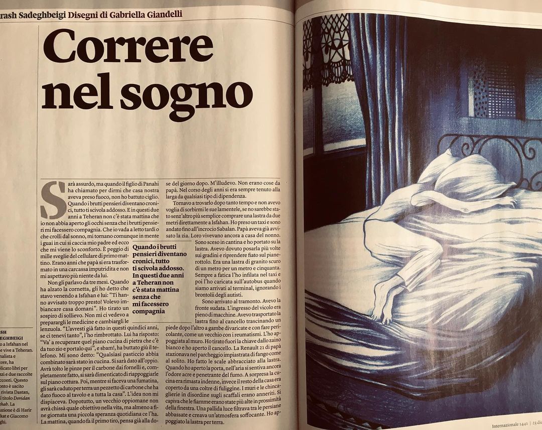 272400015_495541215324815_5300987899938942577_n